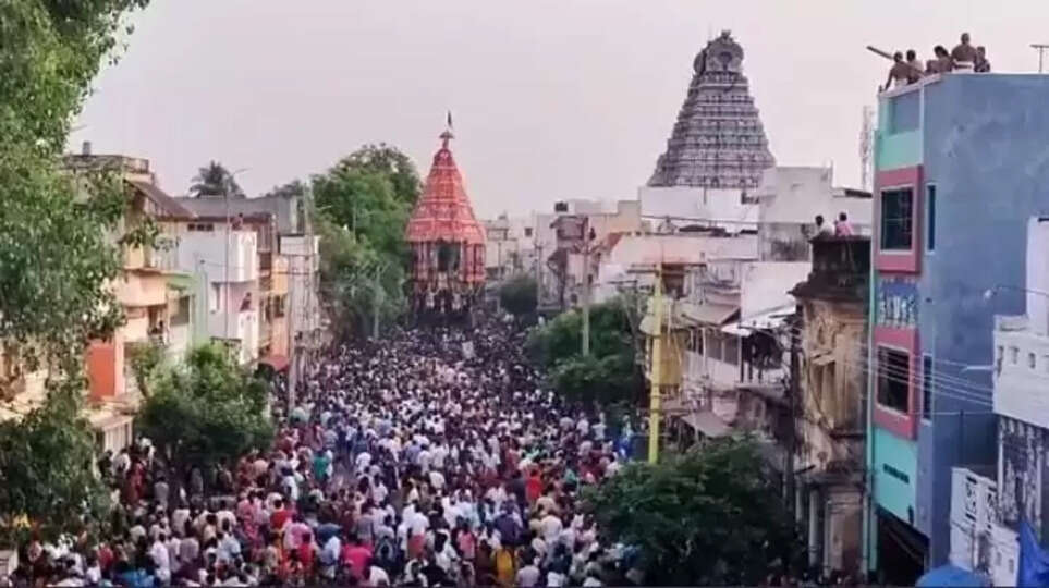 srirangam