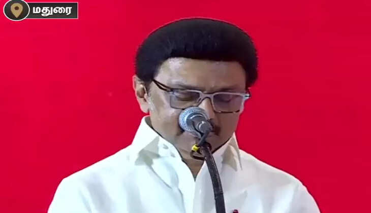முக ஸ்டாலின்
