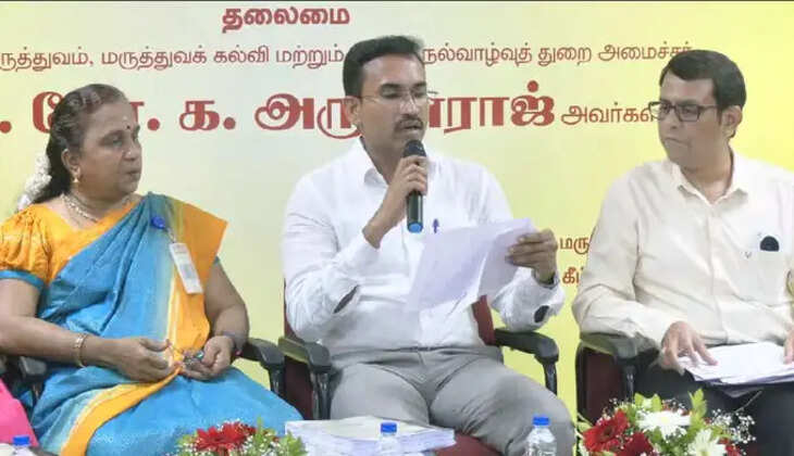 MBBS படிப்பு - தரவரிசை பட்டியல் வெளியீடு