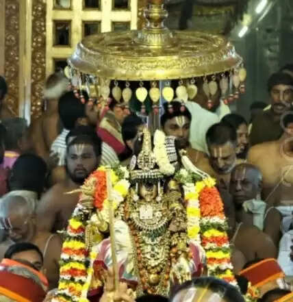 srirangam