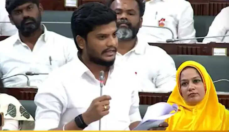 அச்