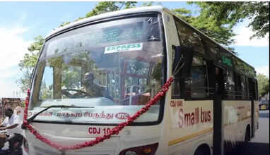 பேருந்து