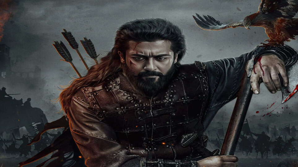 கங்குவா படத்தின் புதிய போஸ்டர் வைரல்