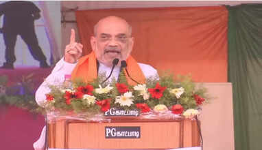 அமித்ஷா