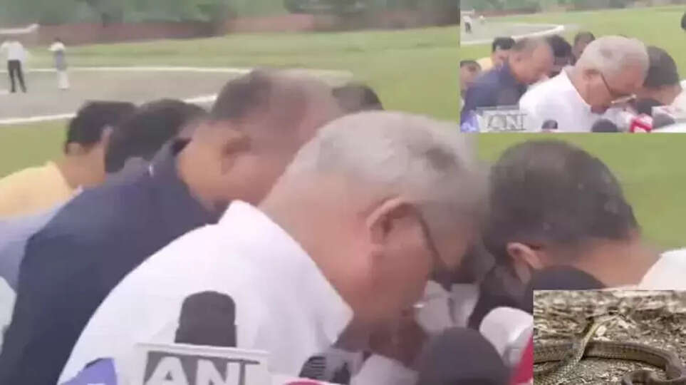 சத்தீஷ்கர்