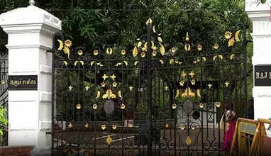 'ராஜ் பவன்' அல்ல, இனி 'மக்கள் பவன்'