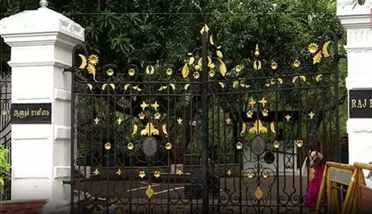 'ராஜ் பவன்' அல்ல, இனி 'மக்கள் பவன்'