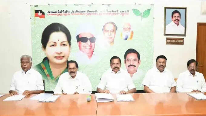 ச்