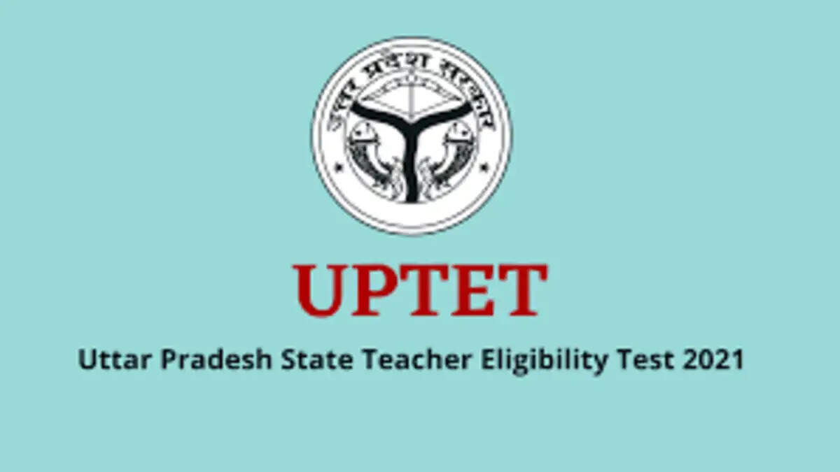 உத்தர பிரதேச ஆசிரியர் தகுதி தேர்வு