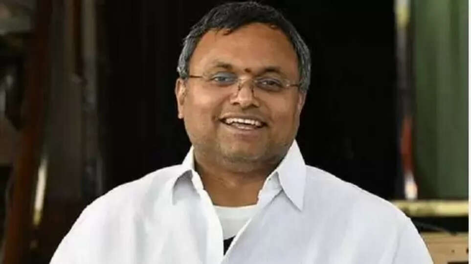  கார்த்திக் சிதம்பரம் 