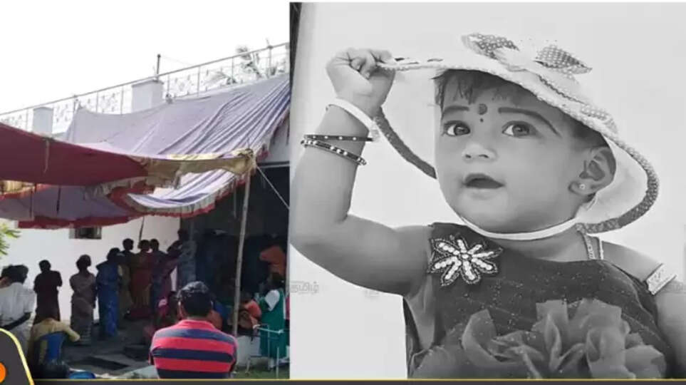 மயக்க மருந்தால் 2 வயது உயிரிழப்பு?