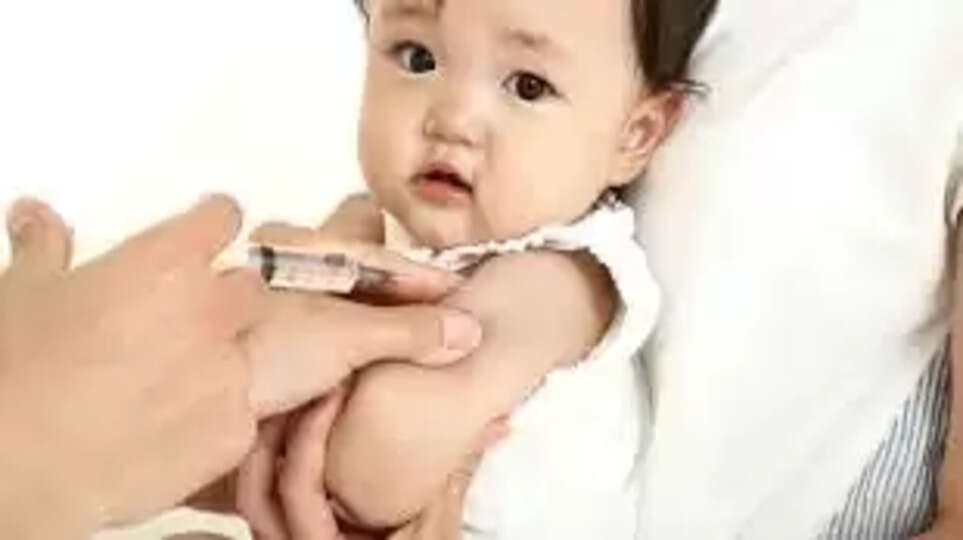 vaccine baby