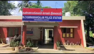 கண்ணமங்கலம் காவல்