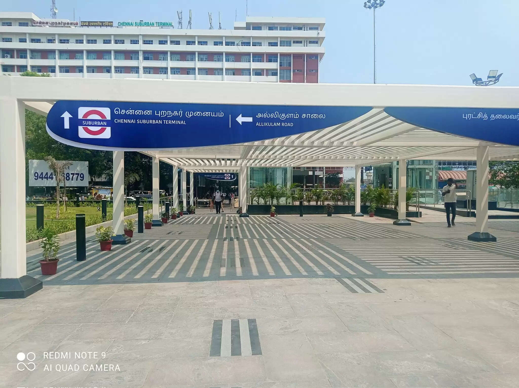 சென்னை சென்ட்ரலில் மத்திய சதுக்கம், சுரங்க நடைபாதையை திறந்துவைத்தார் முதல்வர் மு.க.ஸ்டாலின்..