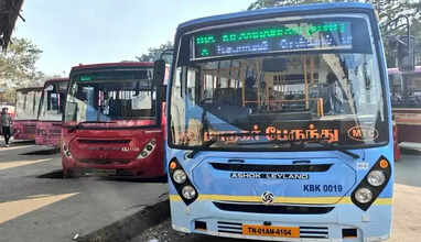 பேருந்து