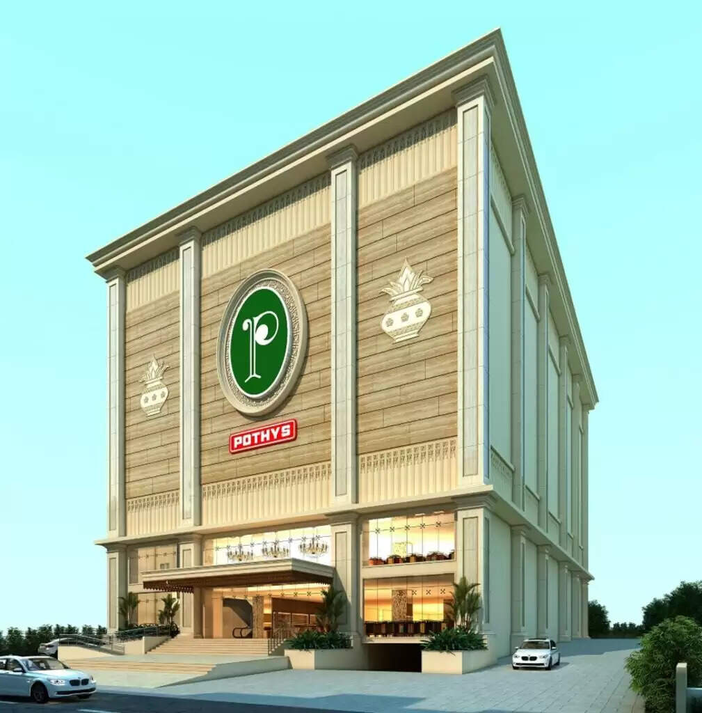 போத்தீஸ்