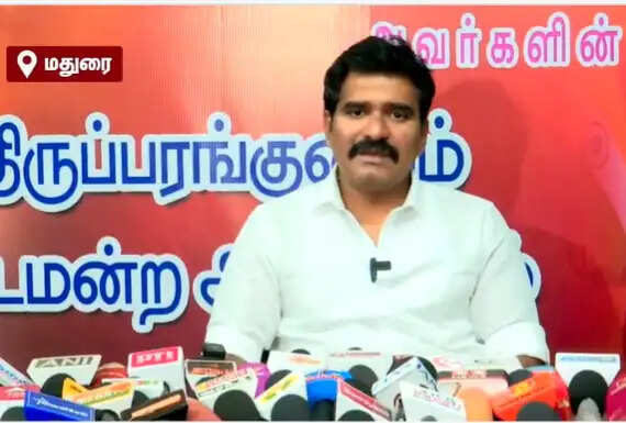 ச்