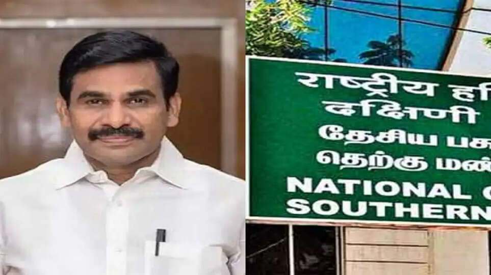 இறையன்பு