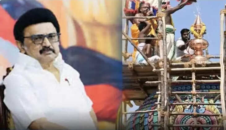 குடமுழுக்கு