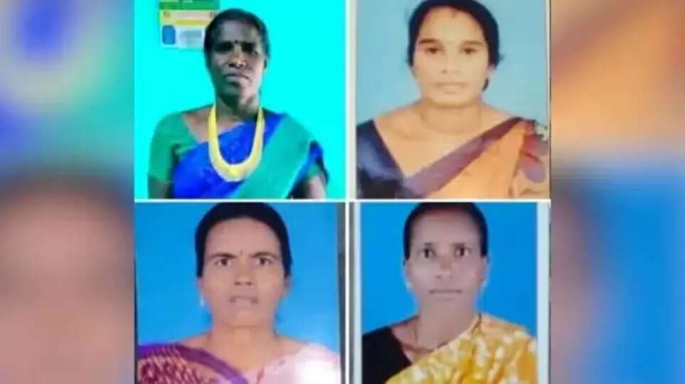ச்
