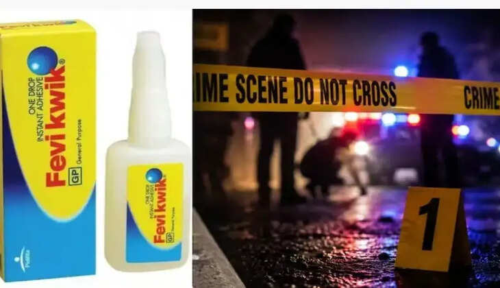 9 மாத குழந்தையின் வாயில் &lsquo;பெவி குயிக்&rsquo; ஊற்றிய அத்தை