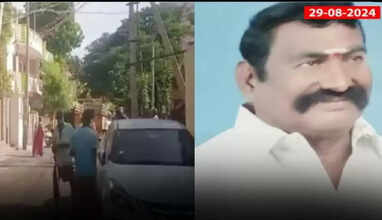 தீக்குளிப்பு