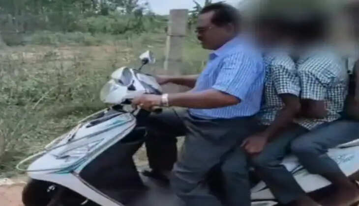ச்