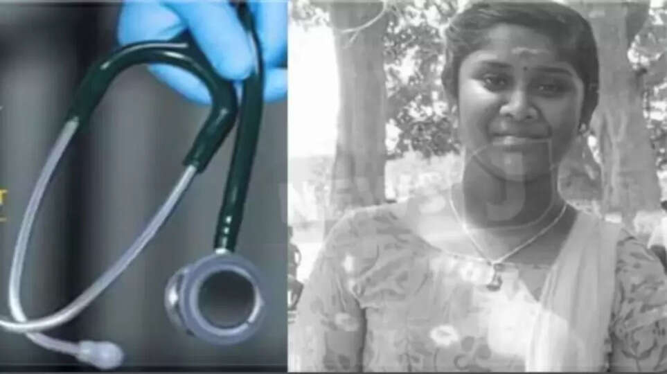 நீட் தேர்வு அச்சம் காரணமாக மாணவி தற்கொலை