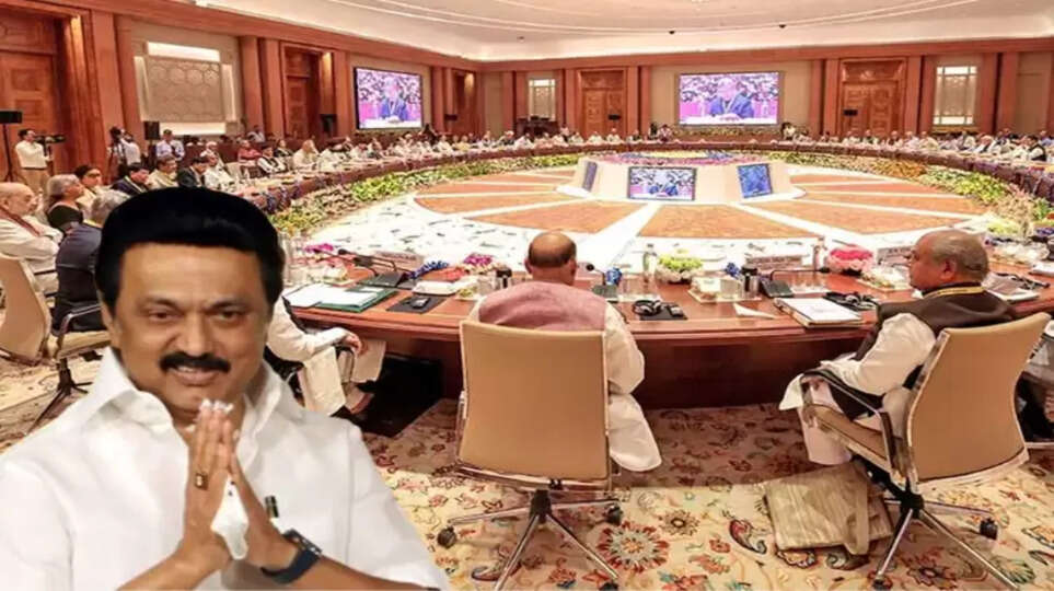 டெல்லியில் நிதி ஆயோக் கூட்டம் தொடங்கியது