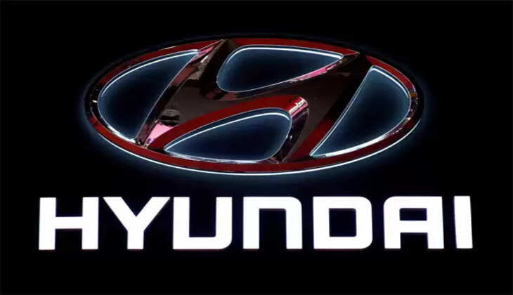 ஹூண்டாய் நிறுவனம்