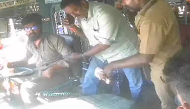 புதுச்சேரி