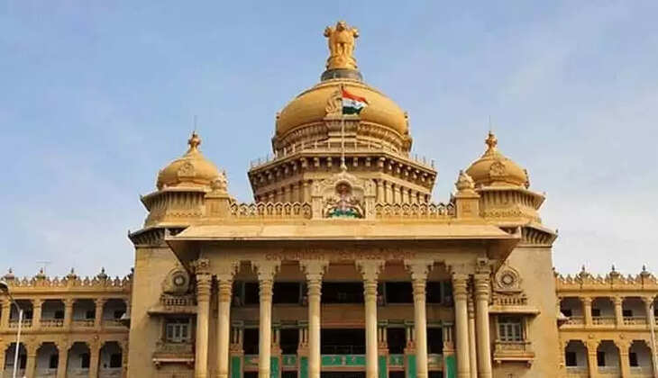 Karnataka