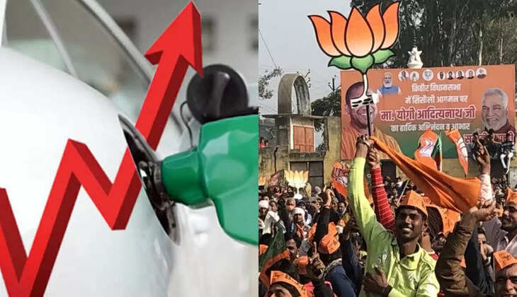 பெட்ரோல்