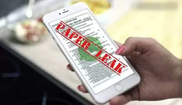 வினாத்தாள் கசிவு