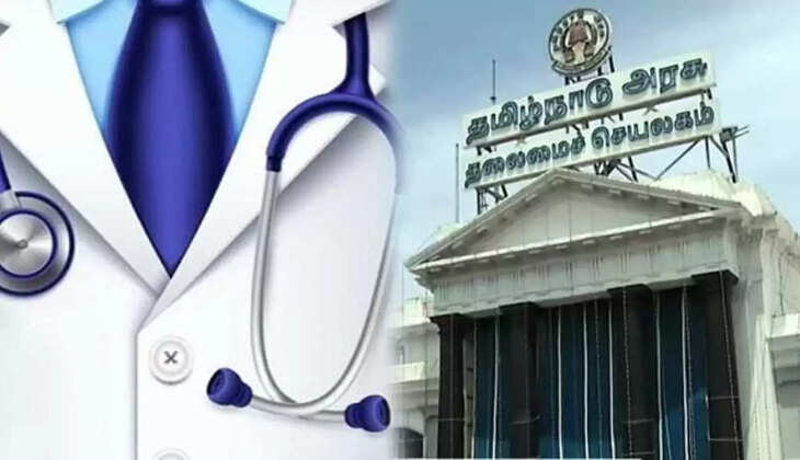 நீட் விலக்கு - தமிழக அரசு
