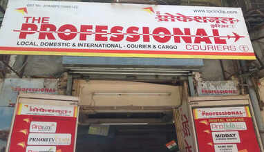 professional courier