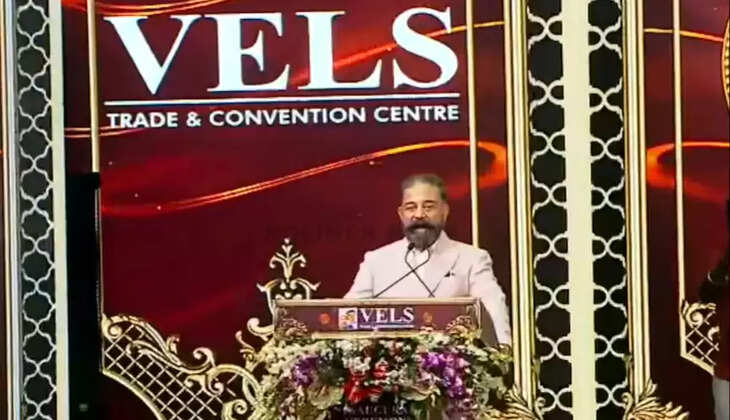 &ldquo;தமிழகத்தை ஈசியாக எடை போட்டு விட முடியாது&rdquo;- கமல்ஹாசன்