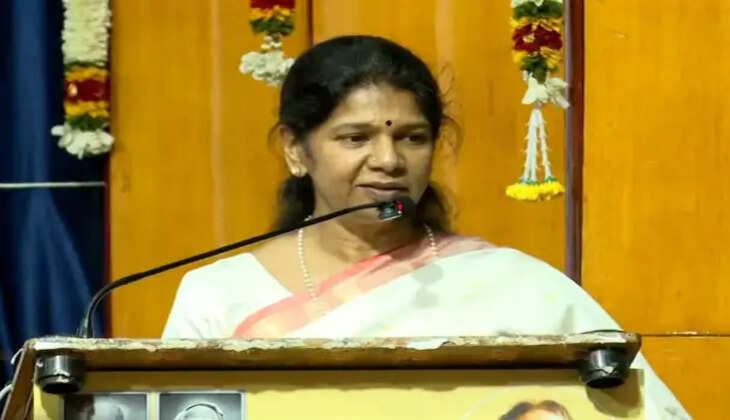 ச்