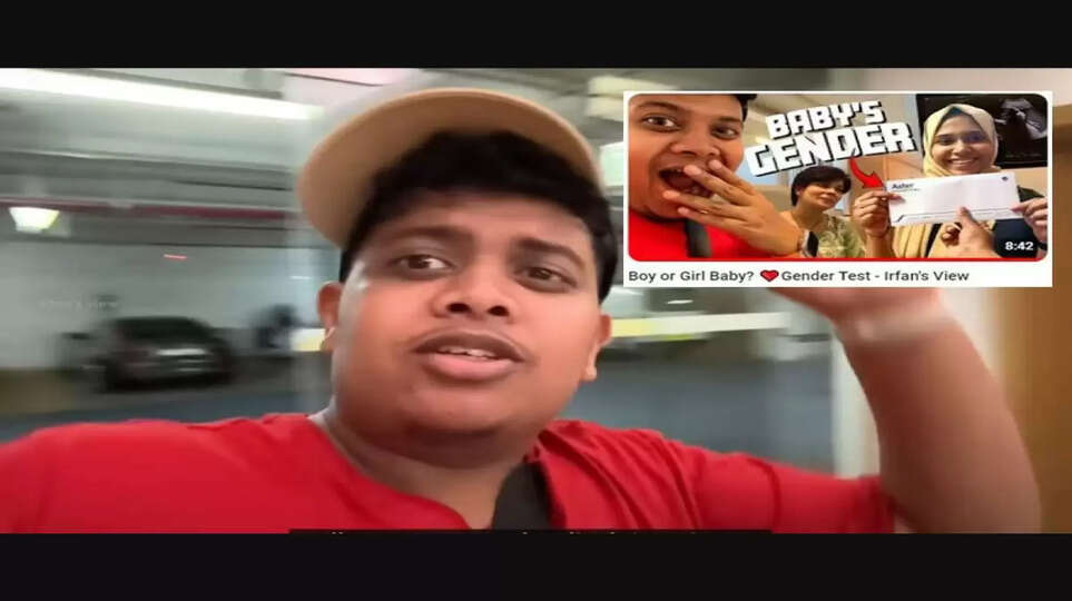 youtuber irfan baby