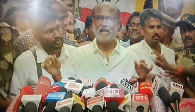 ரஜினிகாந்த்