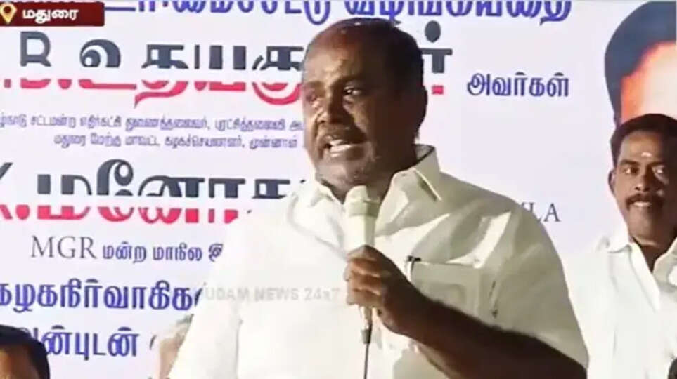 rb udhayakumar