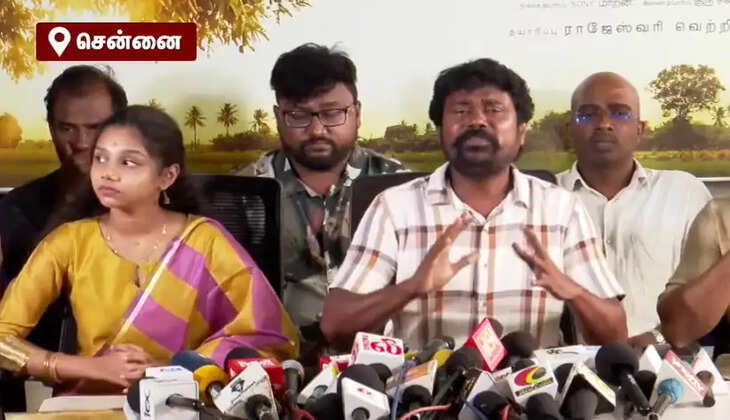 அச்
