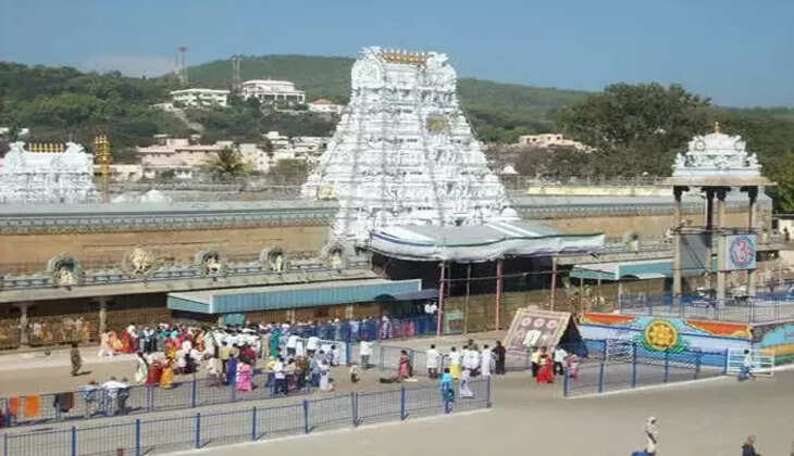 tirupathi