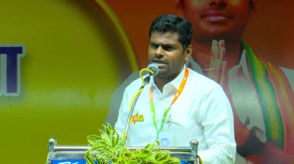 எனது நடைபயணம் மு.க.ஸ்டாலினை கலங்கடித்துள்ளது- அண்ணாமலை