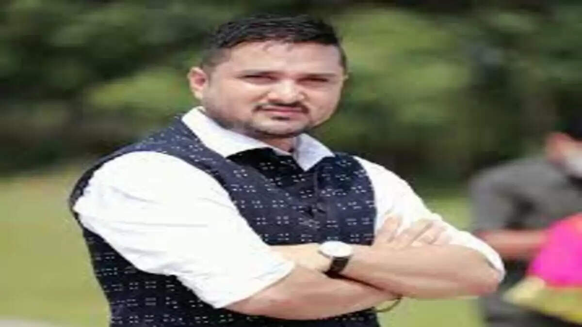 அருப் குமாா டே