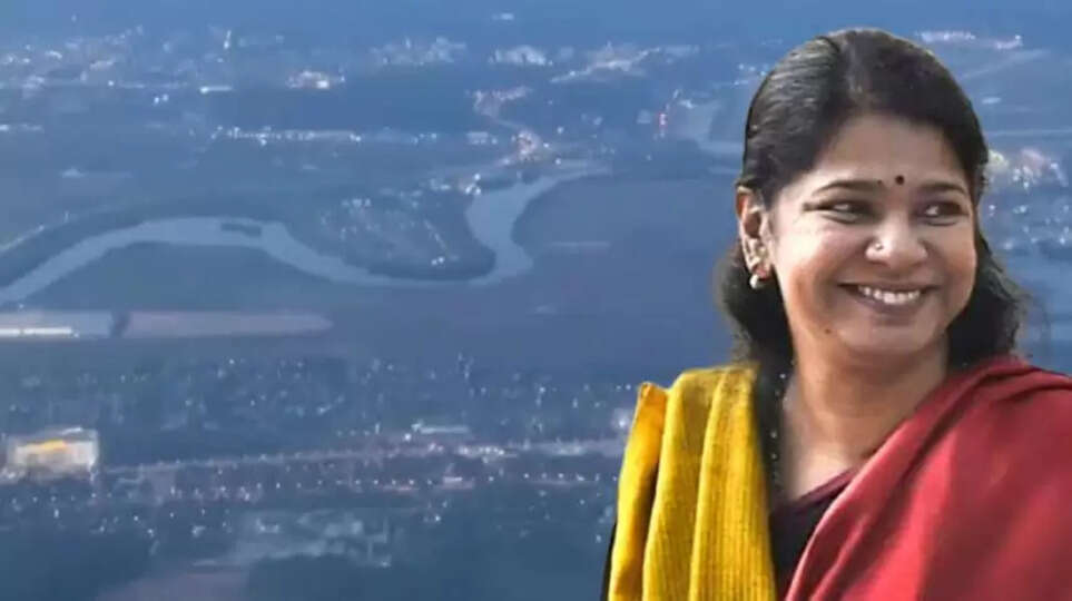 kanimozhi