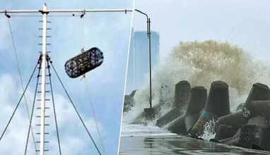 புயல் எச்சரிக்கை கூண்டு