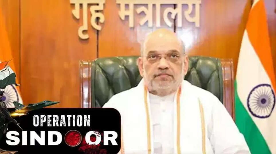 amit shah