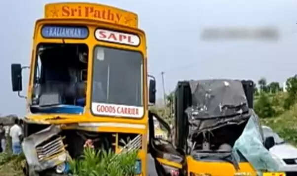 நாமக்கல்