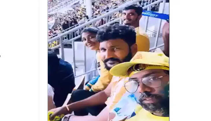 அச்